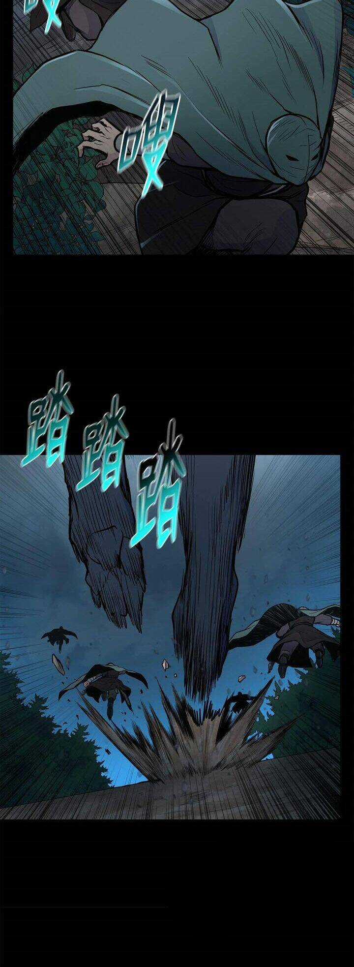 Phong Vân Chiến Thần - Chapter 57 - Trang 27