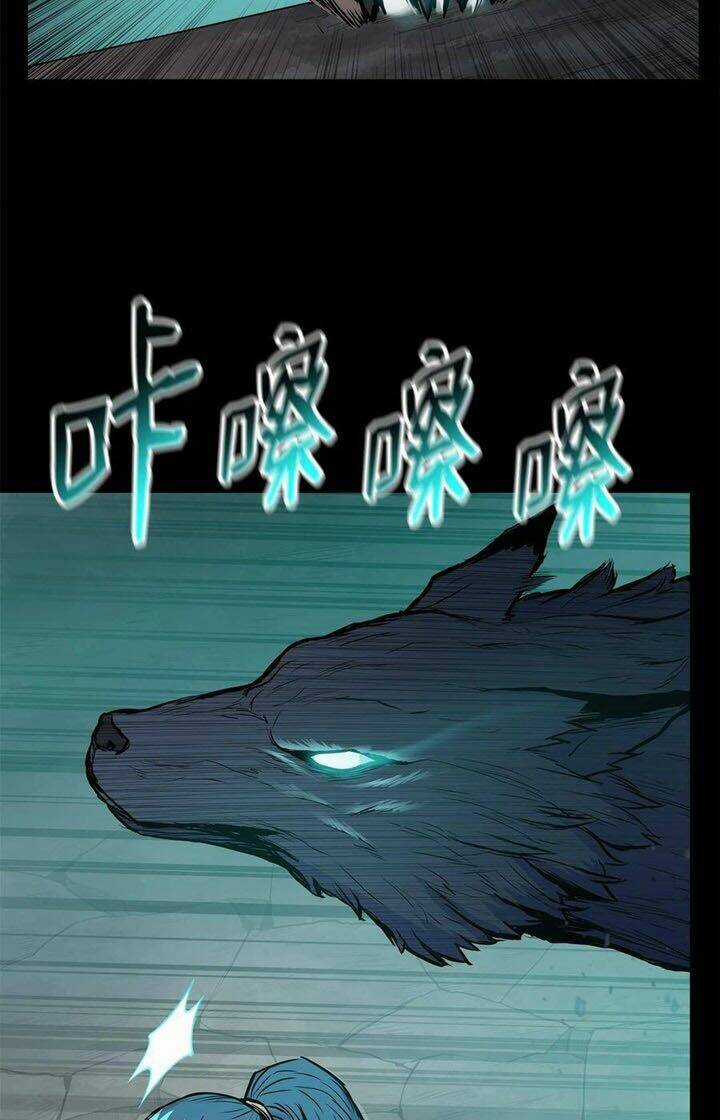 Phong Vân Chiến Thần - Chapter 57 - Trang 50