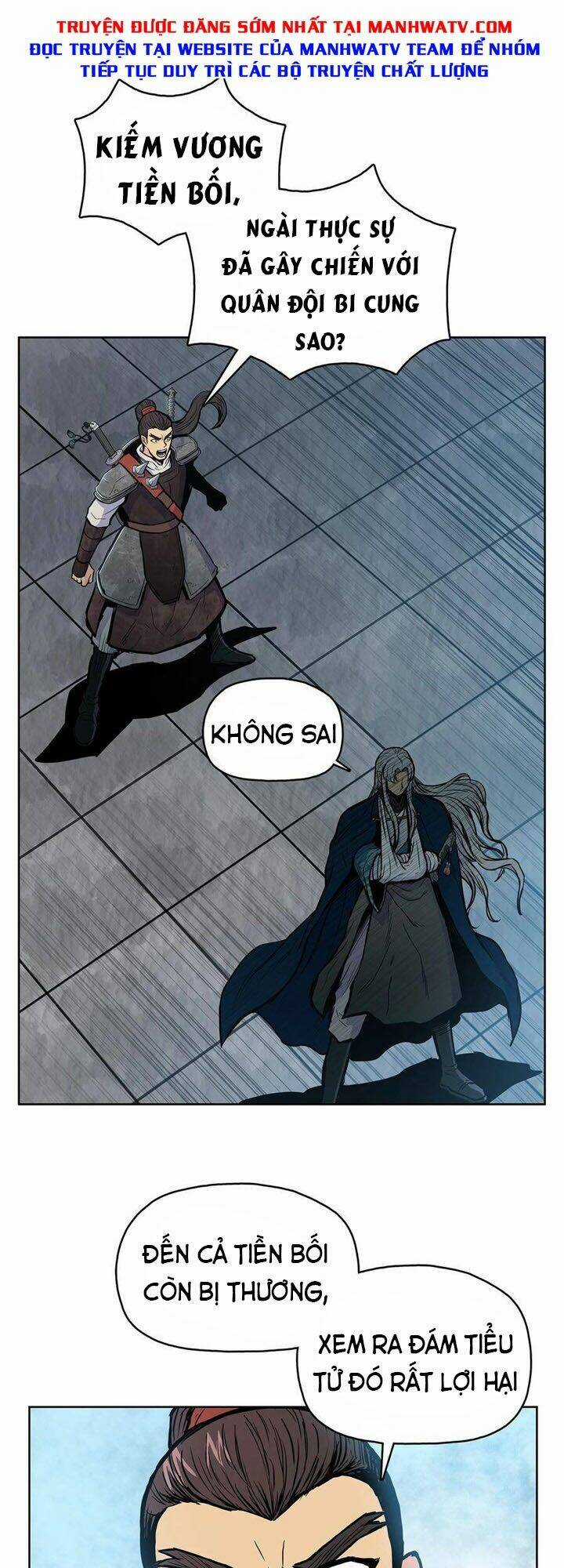 Phong Vân Chiến Thần - Chapter 58 - Trang 2