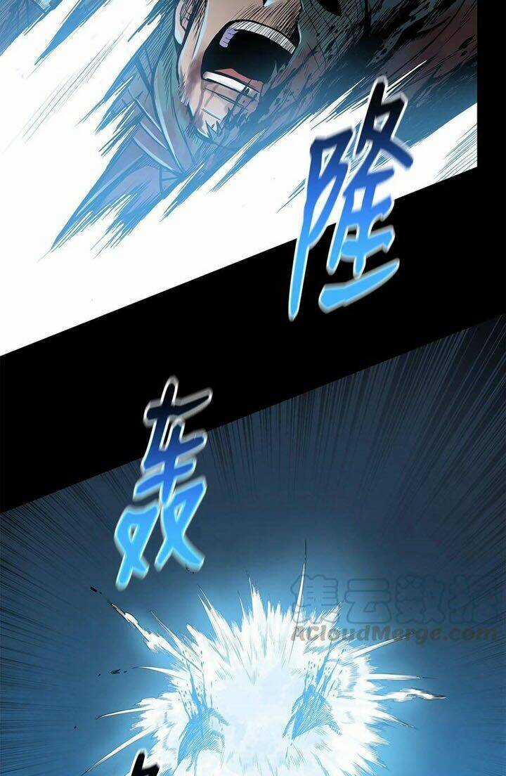 Phong Vân Chiến Thần - Chapter 58 - Trang 19