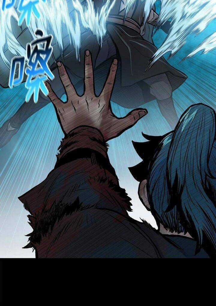 Phong Vân Chiến Thần - Chapter 58 - Trang 42