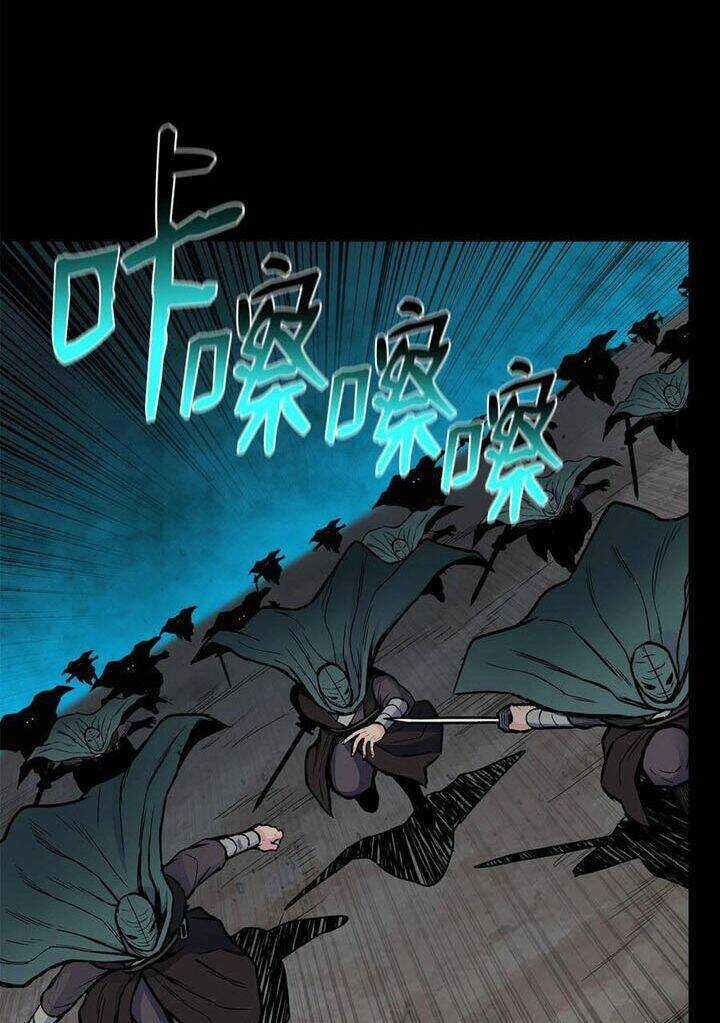 Phong Vân Chiến Thần - Chapter 58 - Trang 43