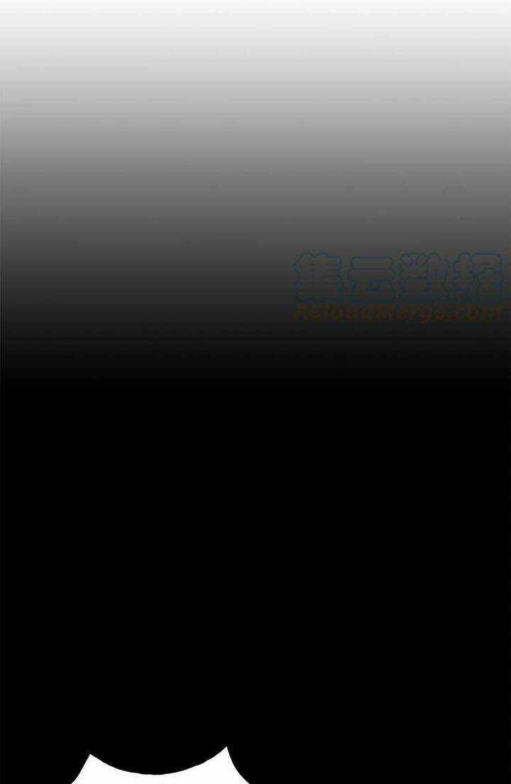 Phong Vân Chiến Thần - Chapter 58 - Trang 6