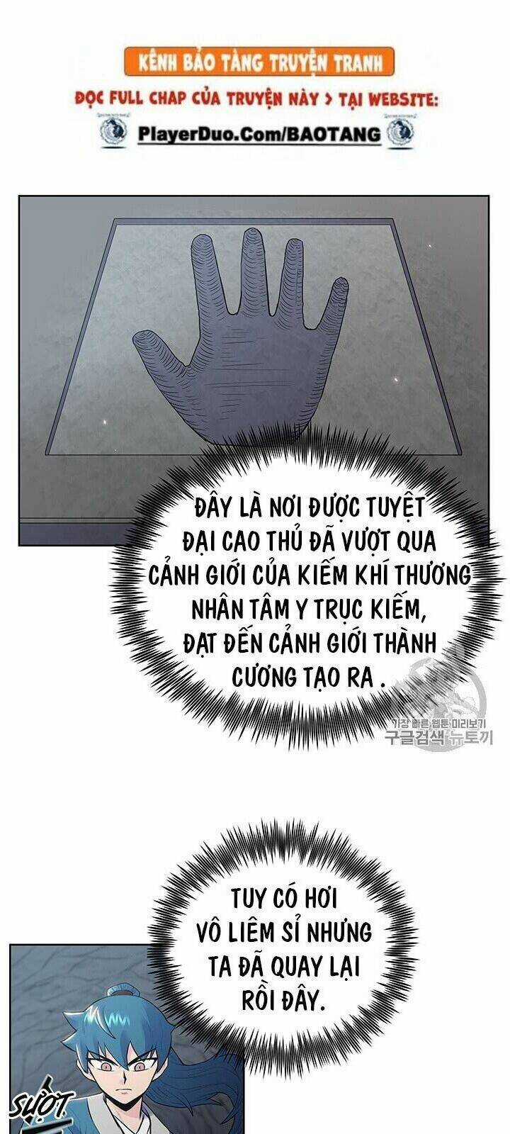 Phong Vân Chiến Thần - Chapter 6 - Trang 13