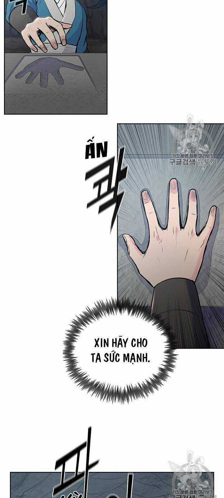 Phong Vân Chiến Thần - Chapter 6 - Trang 14