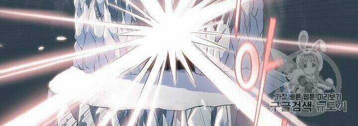 Phong Vân Chiến Thần - Chapter 6 - Trang 22