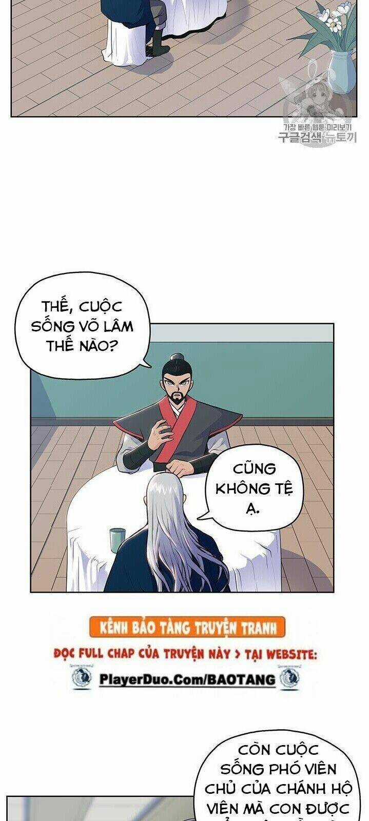 Phong Vân Chiến Thần - Chapter 6 - Trang 25