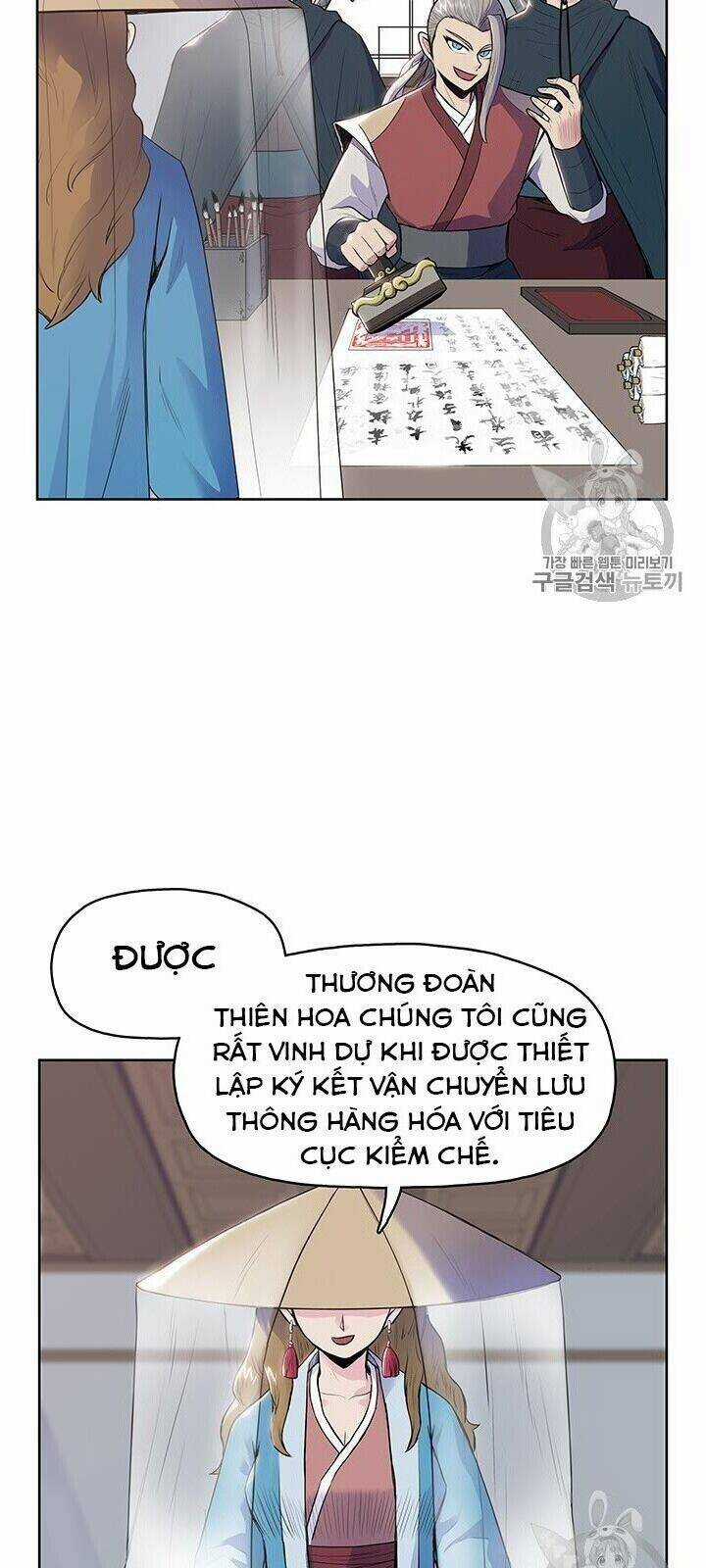 Phong Vân Chiến Thần - Chapter 6 - Trang 35