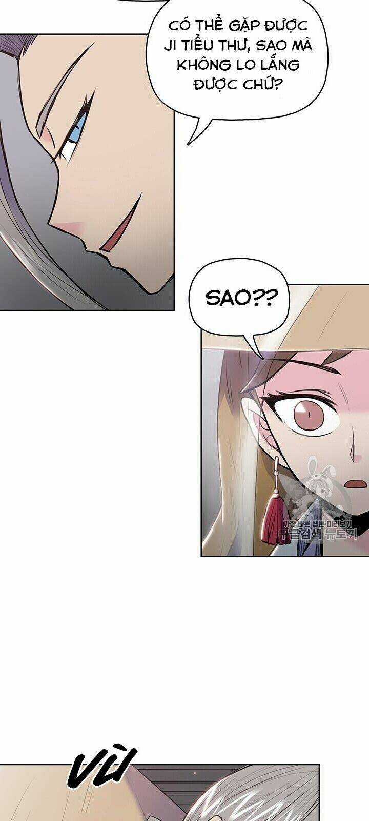 Phong Vân Chiến Thần - Chapter 6 - Trang 39