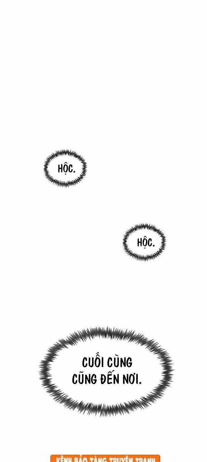 Phong Vân Chiến Thần - Chapter 6 - Trang 5