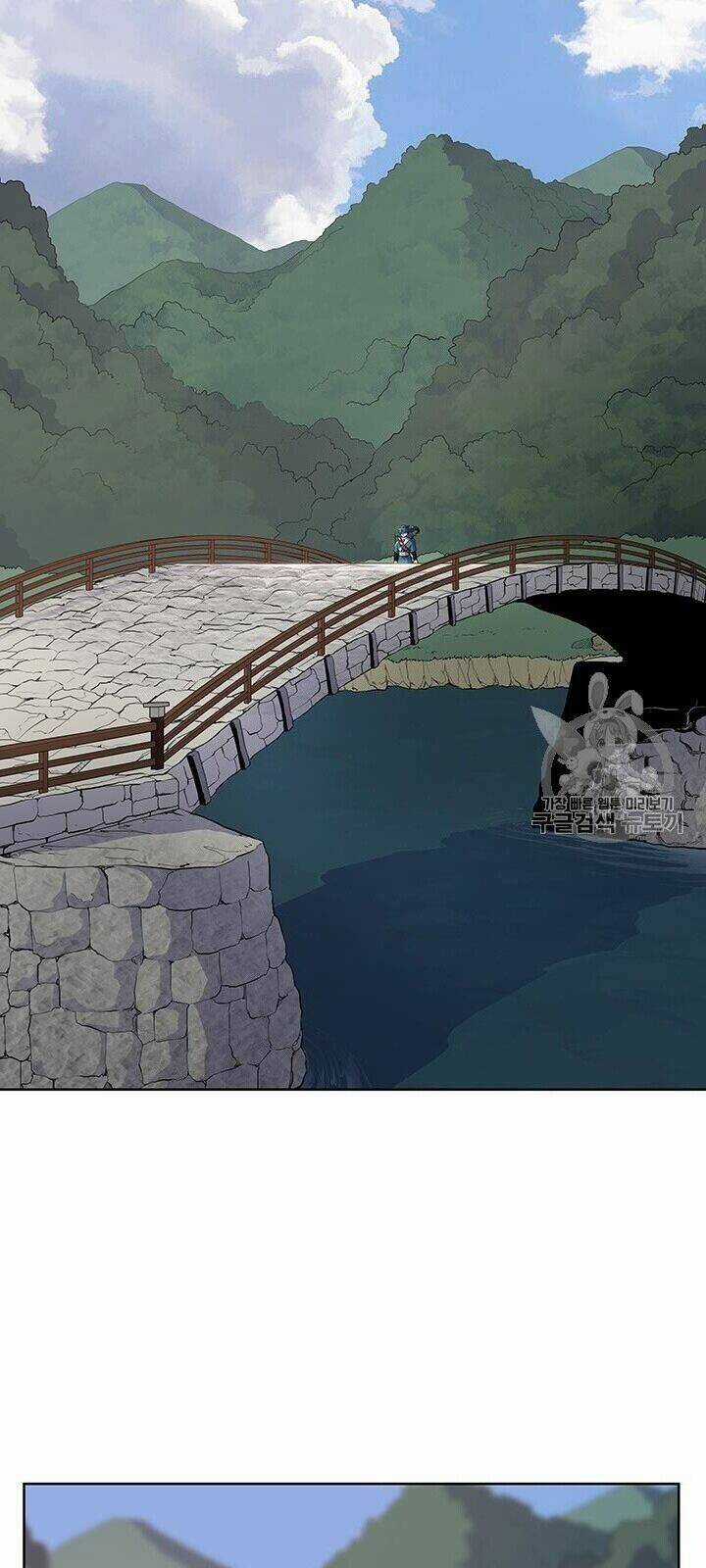 Phong Vân Chiến Thần - Chapter 6 - Trang 42