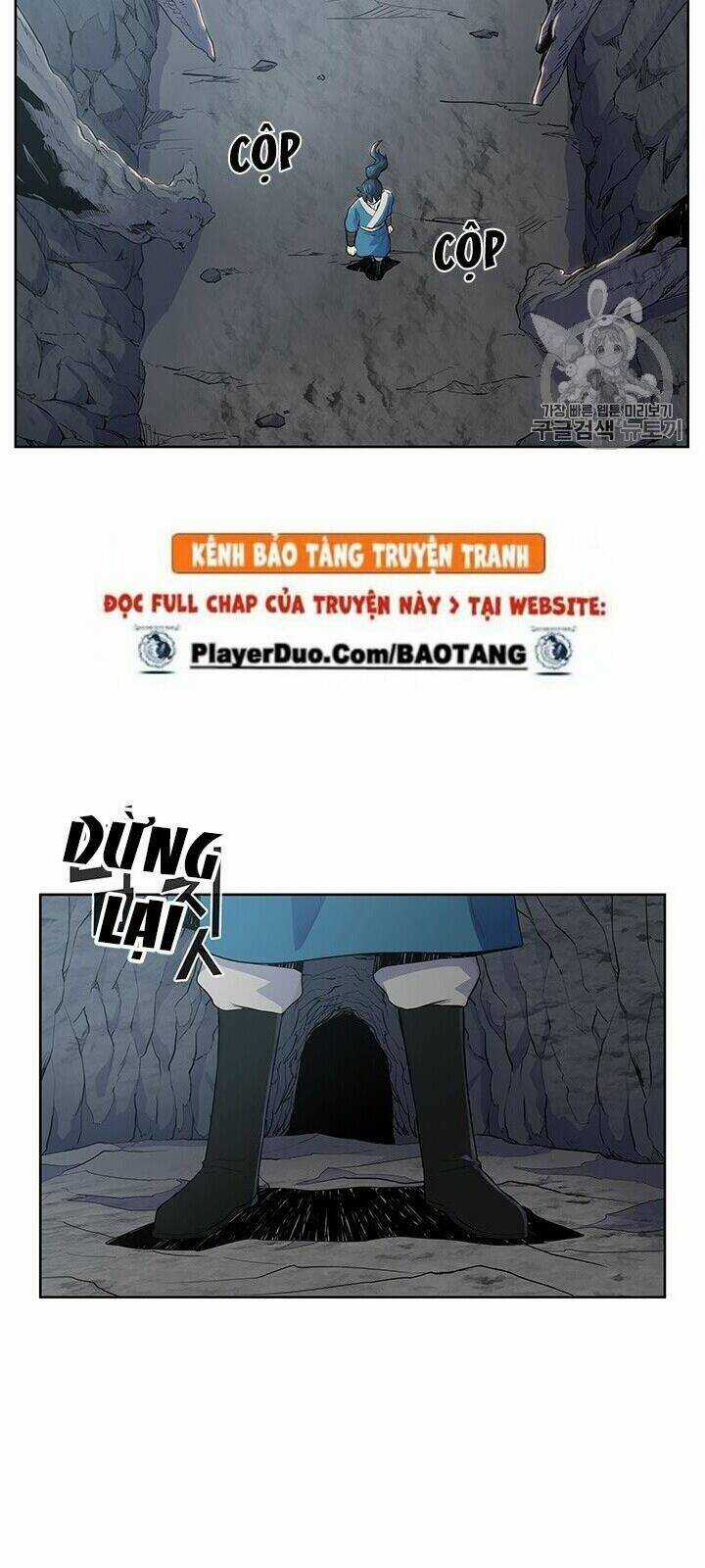 Phong Vân Chiến Thần - Chapter 6 - Trang 9