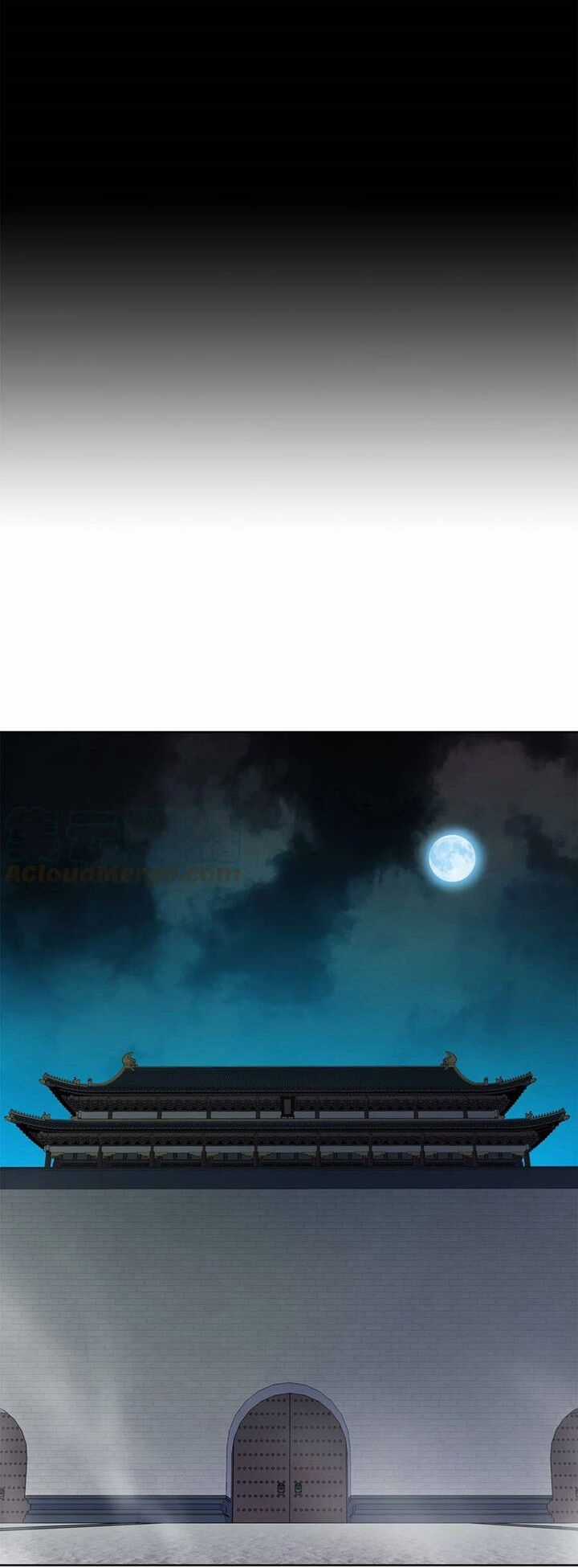 Phong Vân Chiến Thần - Chapter 60 - Trang 12