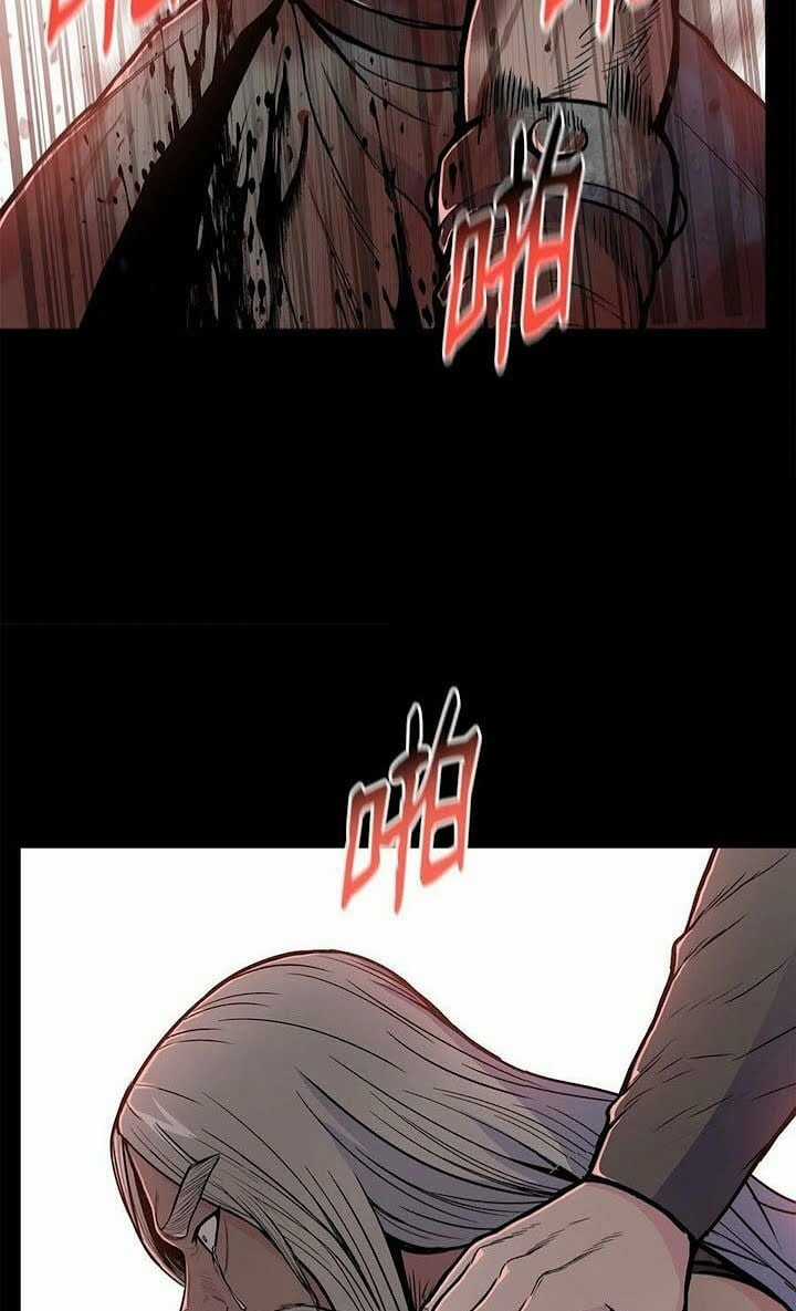 Phong Vân Chiến Thần - Chapter 60 - Trang 35