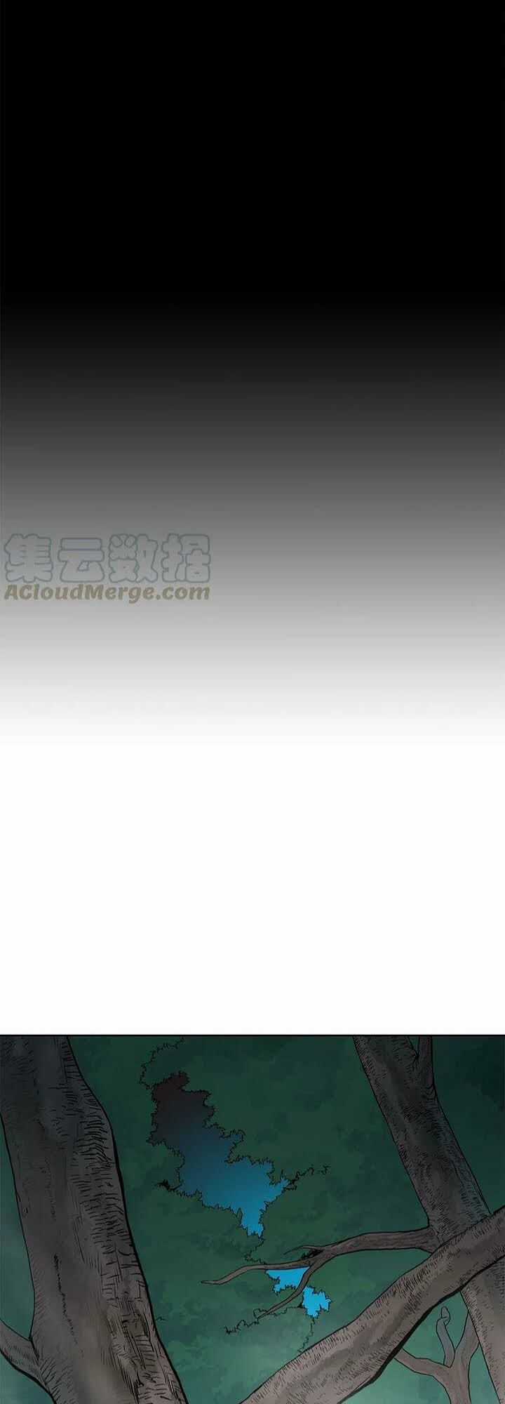 Phong Vân Chiến Thần - Chapter 60 - Trang 46