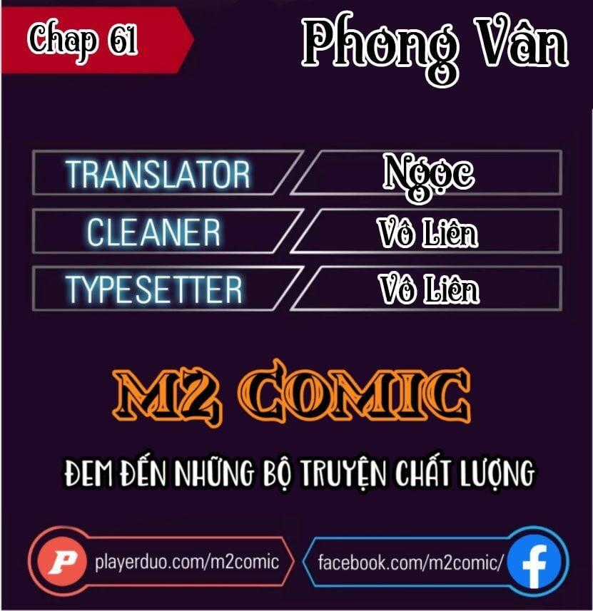 Phong Vân Chiến Thần - Chapter 61 - Trang 1