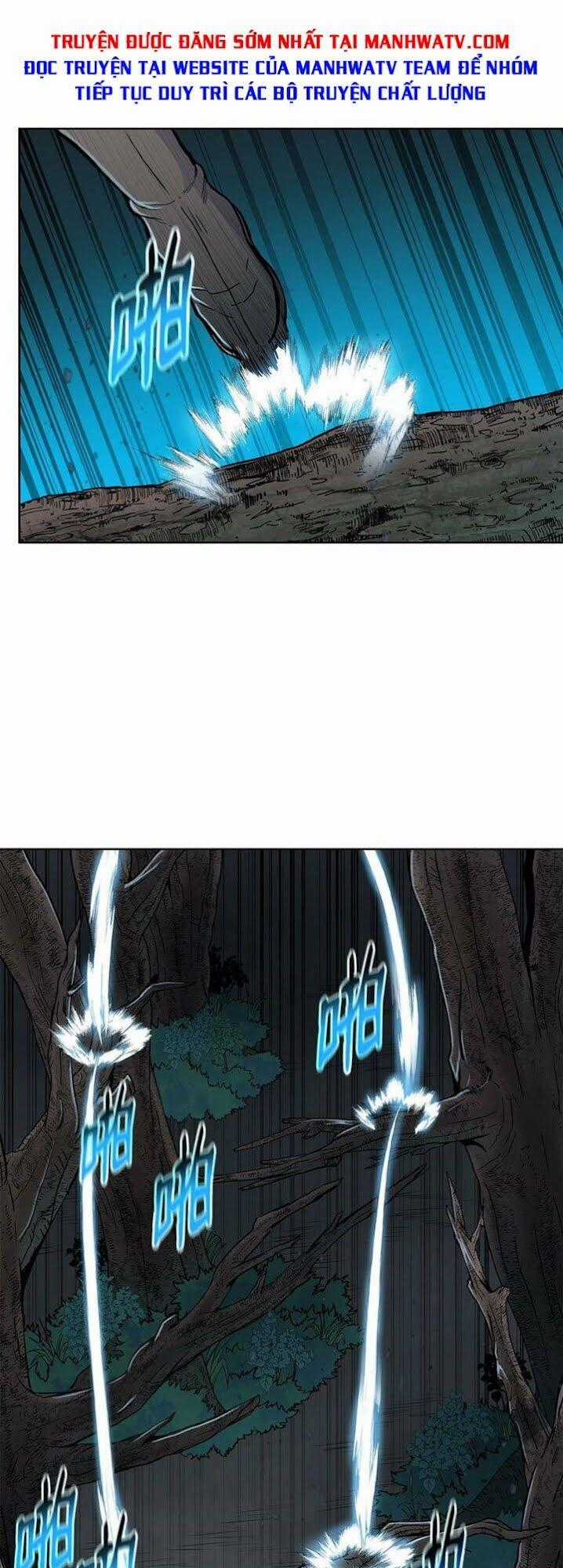 Phong Vân Chiến Thần - Chapter 61 - Trang 2