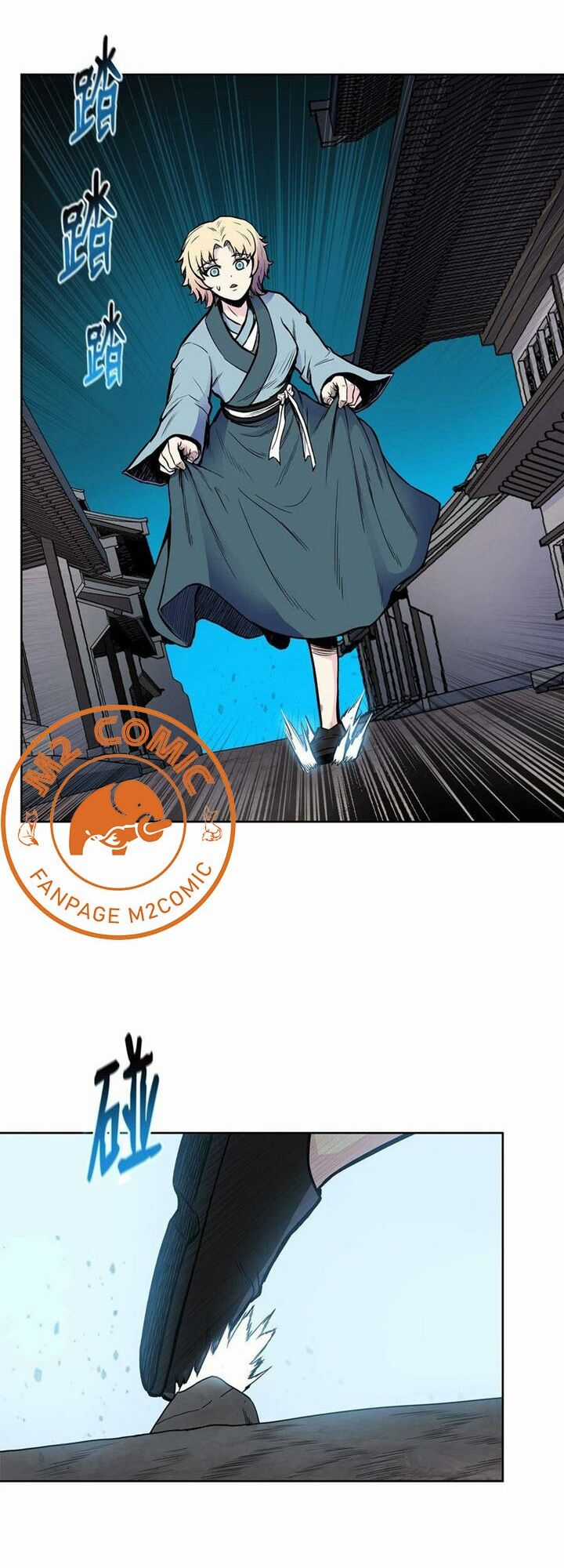 Phong Vân Chiến Thần - Chapter 61 - Trang 26