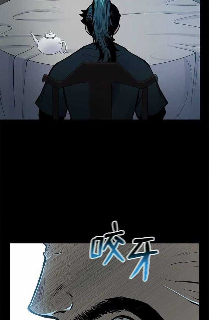 Phong Vân Chiến Thần - Chapter 61 - Trang 48