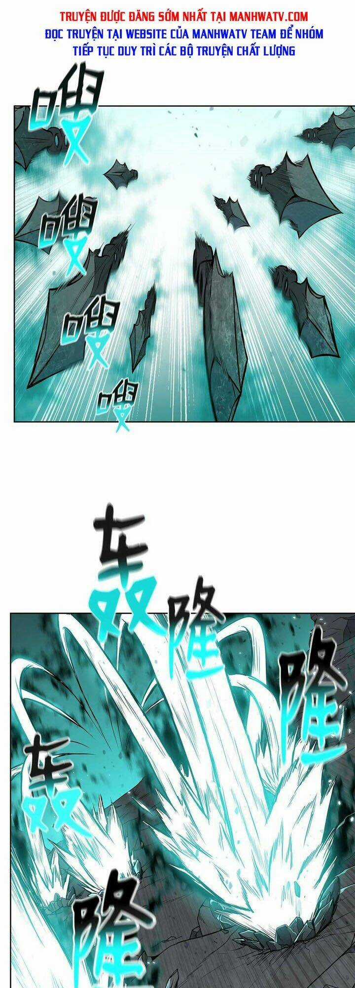 Phong Vân Chiến Thần - Chapter 65 - Trang 2