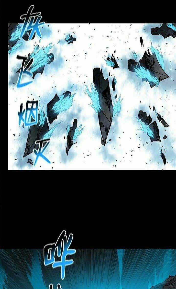 Phong Vân Chiến Thần - Chapter 65 - Trang 15