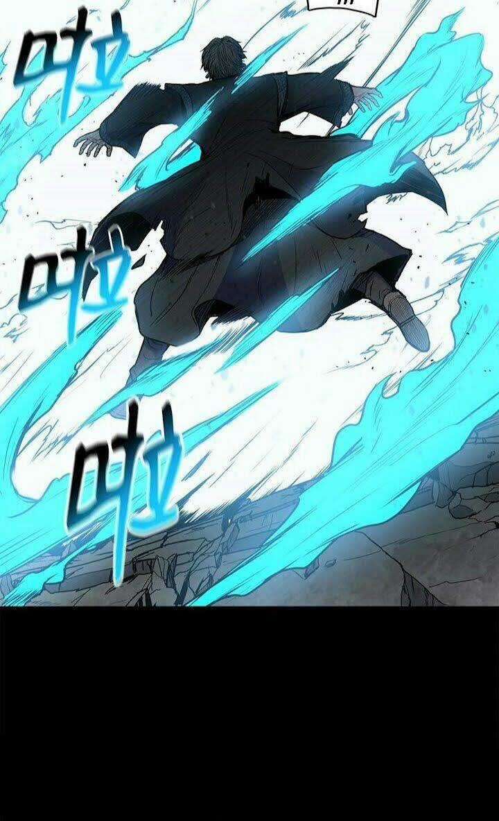 Phong Vân Chiến Thần - Chapter 65 - Trang 18