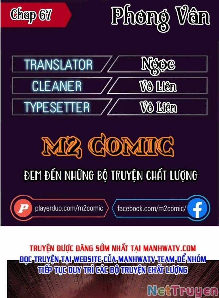 Phong Vân Chiến Thần - Chapter 67 - Trang 1