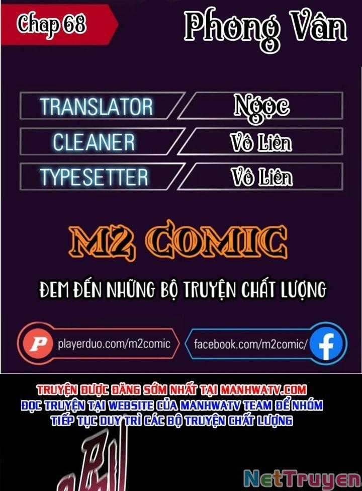 Phong Vân Chiến Thần - Chapter 68 - Trang 1