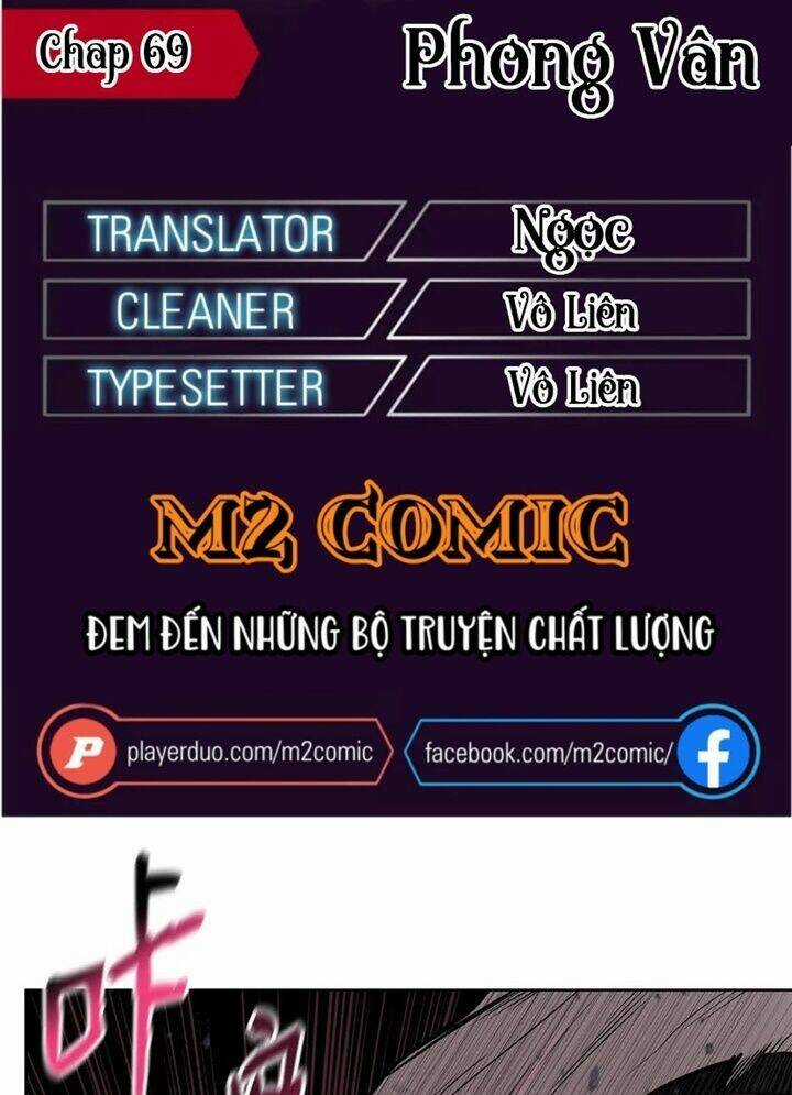 Phong Vân Chiến Thần - Chapter 69 - Trang 1