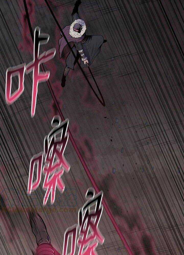 Phong Vân Chiến Thần - Chapter 69 - Trang 11