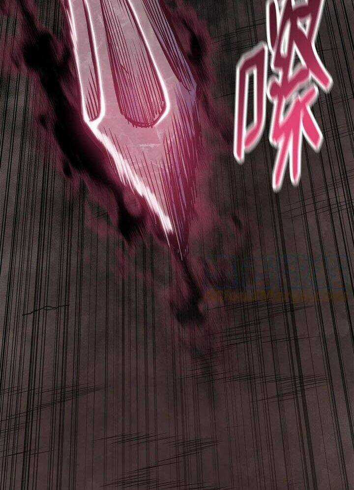 Phong Vân Chiến Thần - Chapter 69 - Trang 30