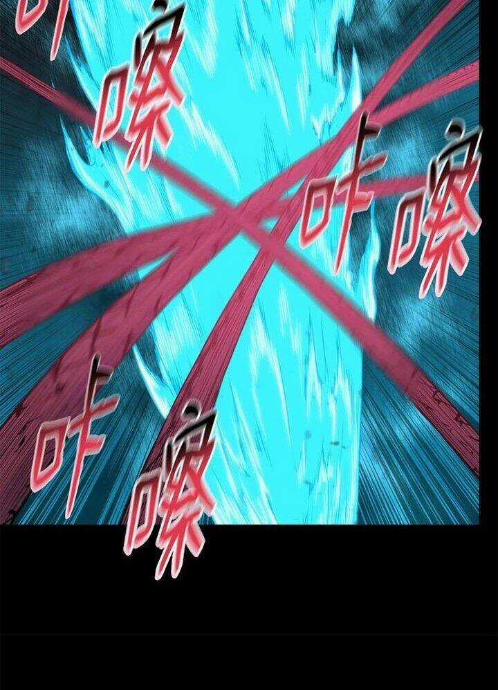 Phong Vân Chiến Thần - Chapter 69 - Trang 41