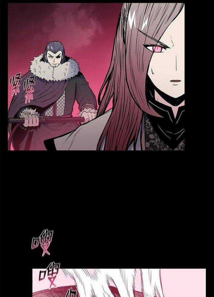 Phong Vân Chiến Thần - Chapter 69 - Trang 68