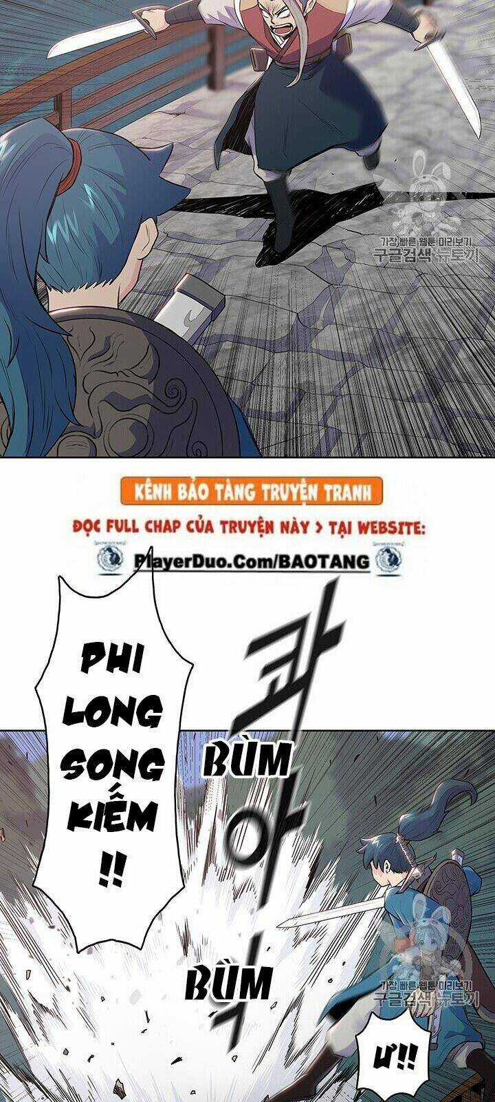 Phong Vân Chiến Thần - Chapter 7 - Trang 26