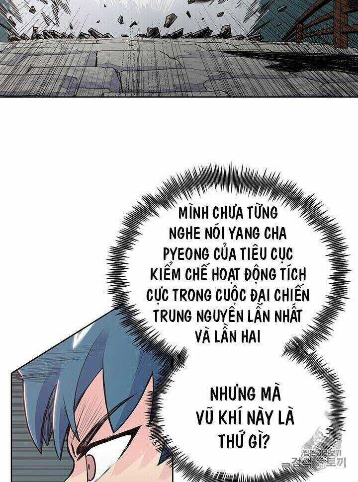 Phong Vân Chiến Thần - Chapter 7 - Trang 27