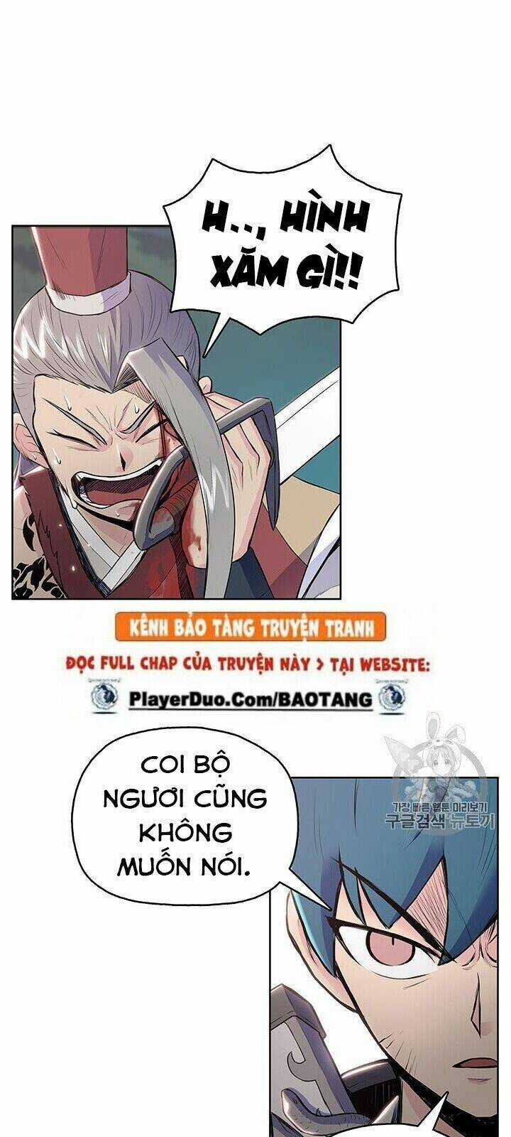 Phong Vân Chiến Thần - Chapter 7 - Trang 47