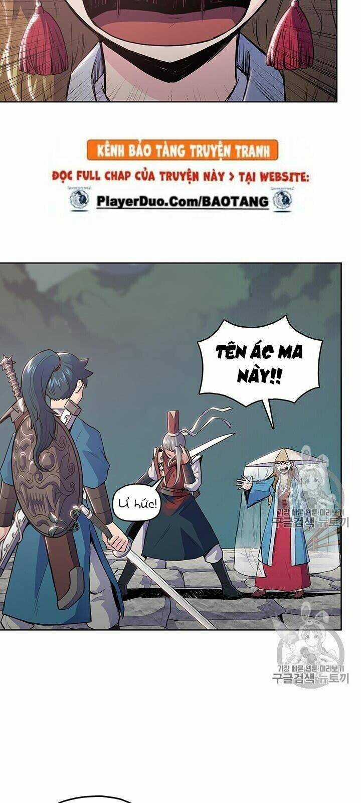 Phong Vân Chiến Thần - Chapter 7 - Trang 49