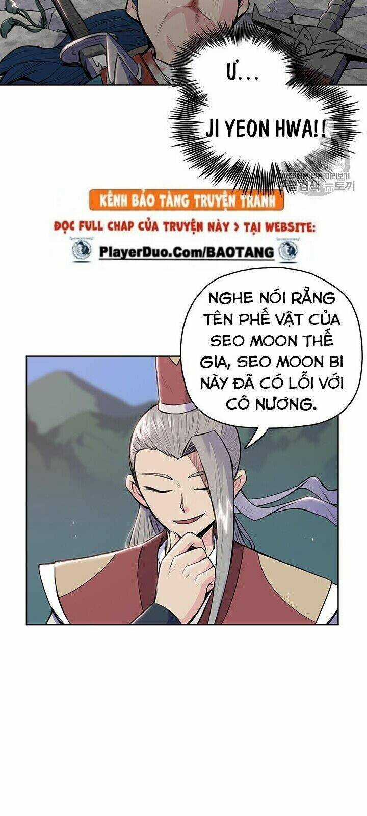 Phong Vân Chiến Thần - Chapter 7 - Trang 6