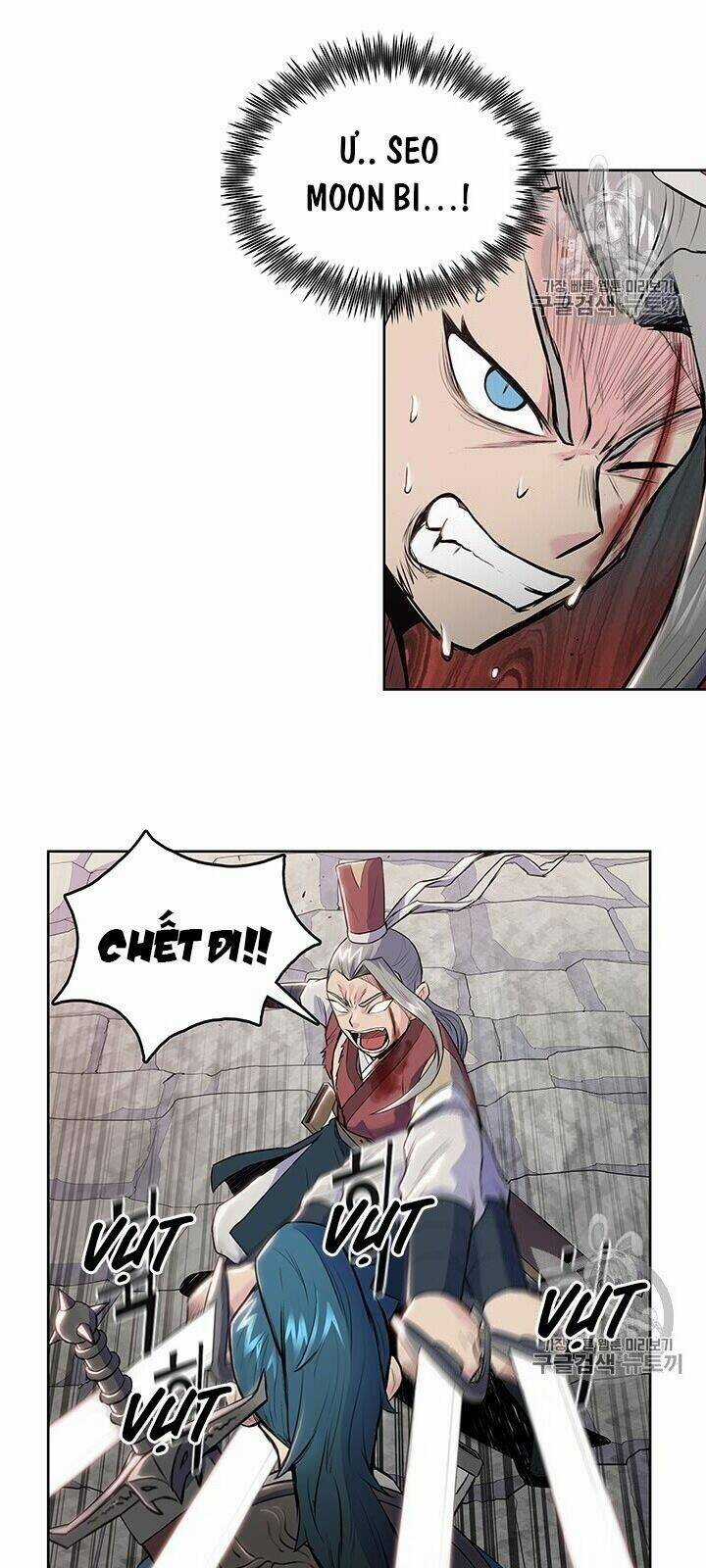 Phong Vân Chiến Thần - Chapter 7 - Trang 51