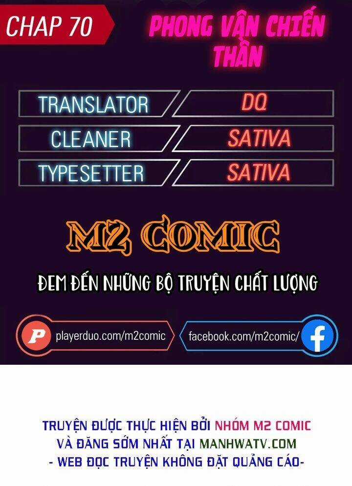 Phong Vân Chiến Thần - Chapter 70 - Trang 1