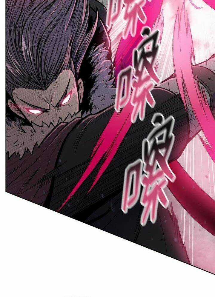 Phong Vân Chiến Thần - Chapter 70 - Trang 11