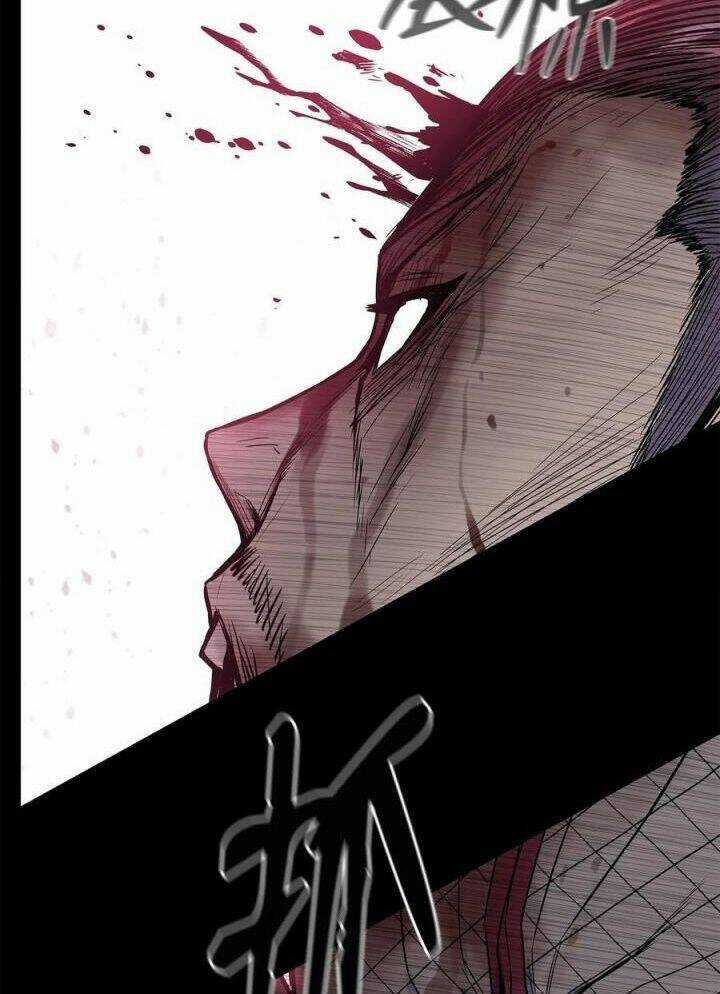 Phong Vân Chiến Thần - Chapter 70 - Trang 15