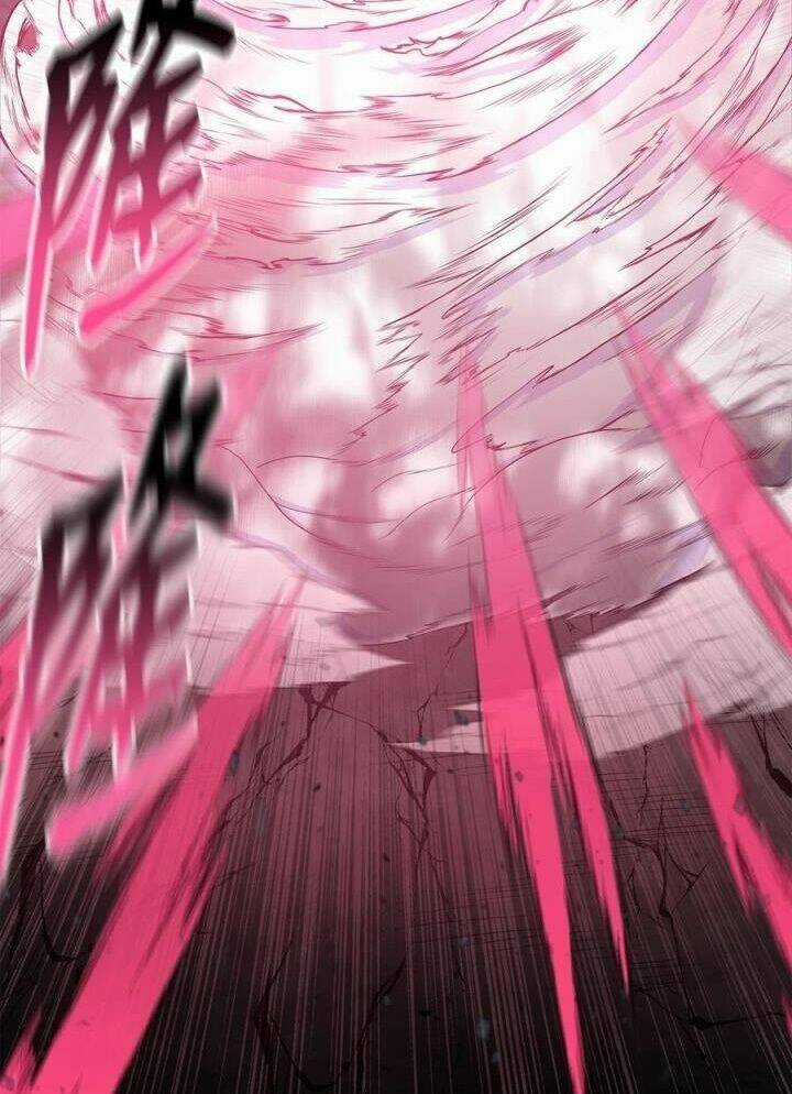 Phong Vân Chiến Thần - Chapter 70 - Trang 25