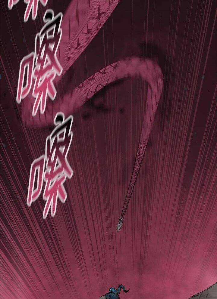 Phong Vân Chiến Thần - Chapter 70 - Trang 42