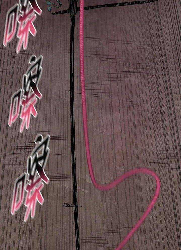 Phong Vân Chiến Thần - Chapter 70 - Trang 8