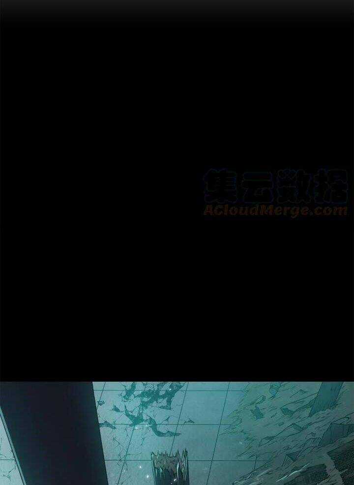 Phong Vân Chiến Thần - Chapter 70 - Trang 81