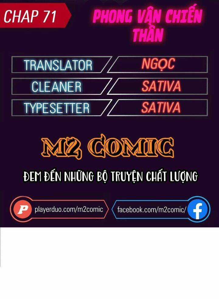 Phong Vân Chiến Thần - Chapter 71 - Trang 1
