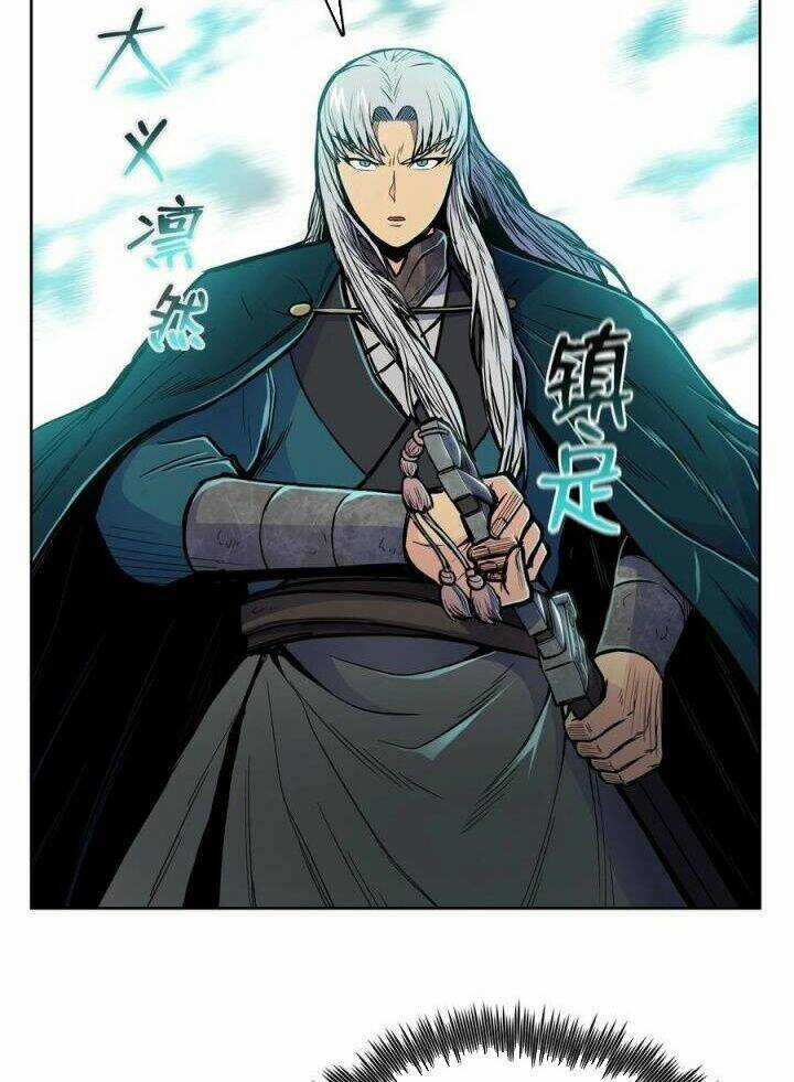 Phong Vân Chiến Thần - Chapter 71 - Trang 21