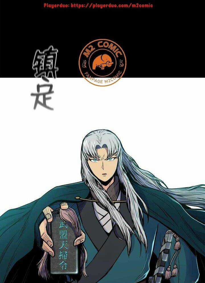 Phong Vân Chiến Thần - Chapter 71 - Trang 48