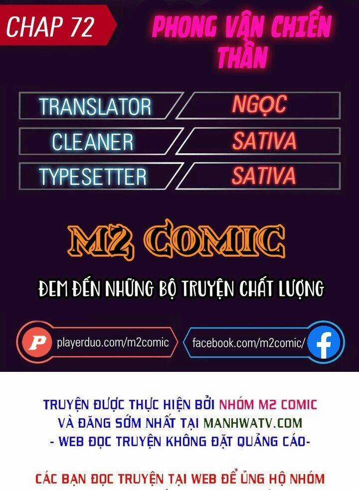 Phong Vân Chiến Thần - Chapter 72 - Trang 1